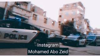 حربوني بحكومه 🚓👮 حالات واتساب 🔱