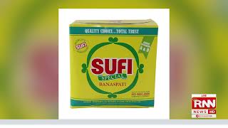 Ghee and cooking at utility stores across the country || RNN News || 2nd Jun 2022 || screenshot 3