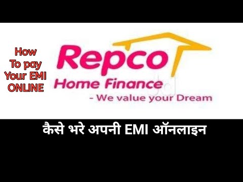 Repco home finance Ltd Online EMI |I Repco Home Finace Ltd || अपने मोबाइल से EMI kaise bhare.