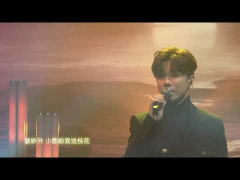 張敬軒《黃色大門》Chill Club live