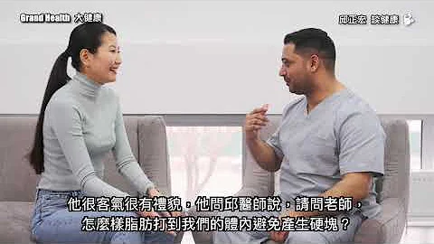 自體脂肪隆乳可以維持幾年？隆乳費用為什麼各家落差那麼大？【邱正宏 談健康】 - 天天要聞