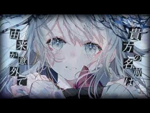 【ニコカラ】 メモリー / kyiku 【Offvocal】