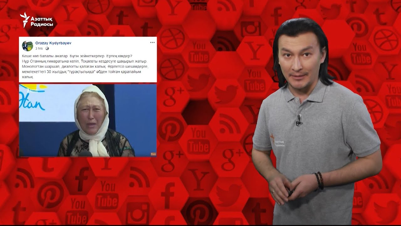 нұр сұлтан ораза кестесі 