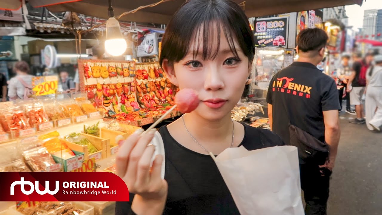 [P.P.T] 퍼플키스(PURPLE KISS) 타이베이 나들이 🧋