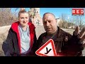 Посадка в Автомобиль! Первый урок Вождения [Автошкола RED]