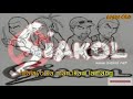 SiakoL - Ikaw Lamang with Lyrics (Pantasya Album)