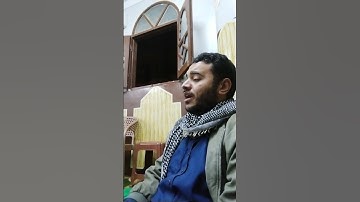 تلاوة من سورة الشوري مع طلابي في المكتب
