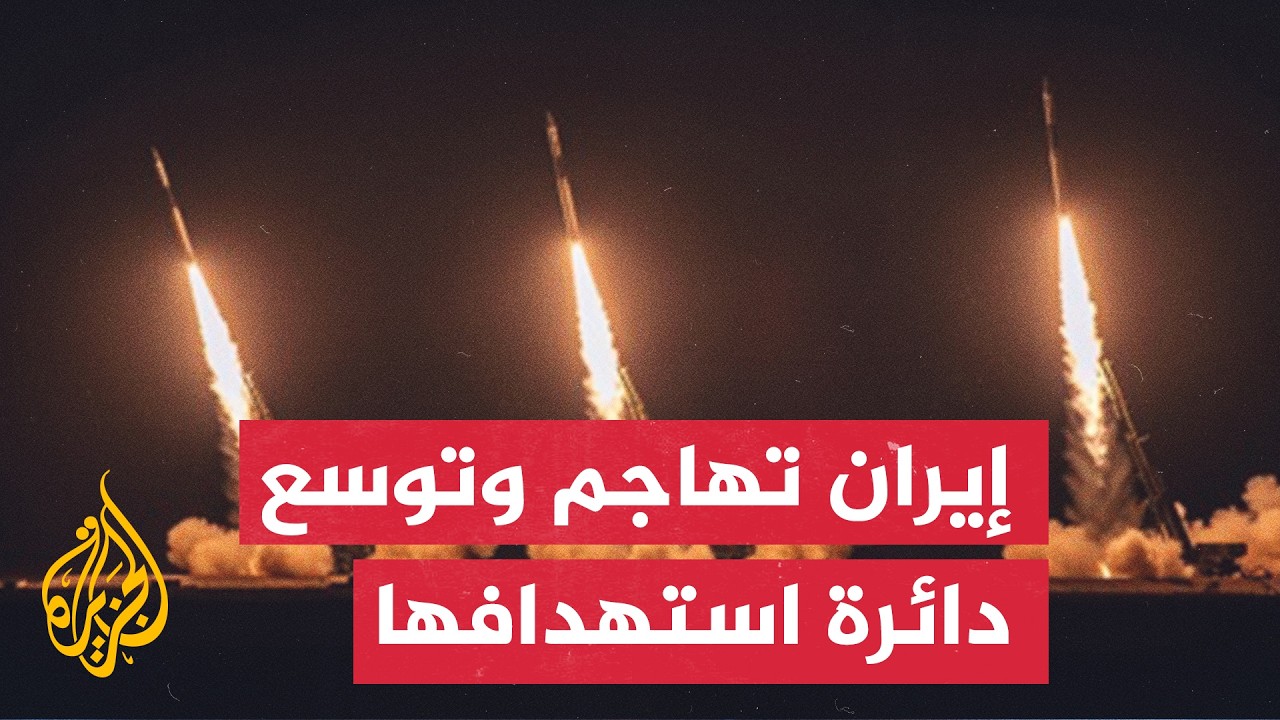 ���� ����� | ���������� ������� �� ����� ����� ������ ���� ������ �� �������
 - نشر قبل 42 دقيقة