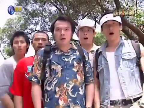 麻辣鮮師 第147集 下面連結