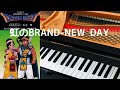 虹のBRAND NEW DAY    ドラゴンクエスト ピアノ ソロ 歌詞 pf