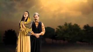 Küçük Gelin 22 Bölüm Teaser