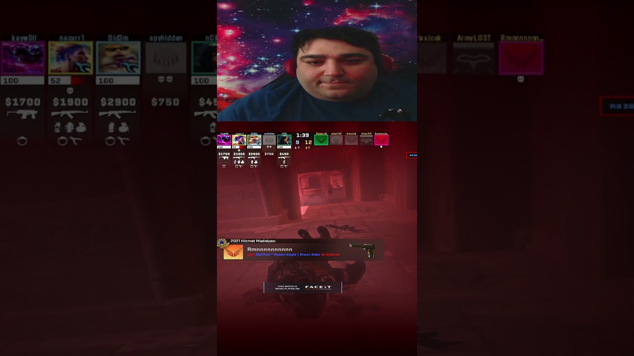 CS2 - Anubis Connector Self FLASHPEEK 