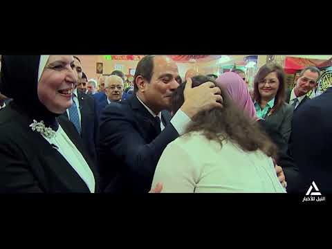 كل سنة وأنت بينا أغنية م هداه من شعب مصر بمناسبة عيد ميلاد الرئيس السيسى