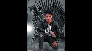 مين الافضل خالد بيبو ضد الكساحه تصميمي Shorts 
