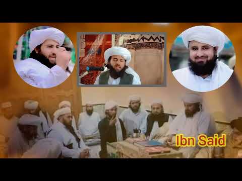 د شهيد نابغه جانان واقعه بزبان الشيخ عبد الحق الحنفي محدث الکابلي حفظه الله 