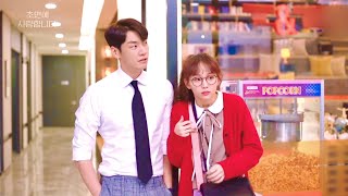 Go Young Bae, Fromm, Louie - Walk (산책)(초면에 사랑합니다 OST) The Secret Life of My Secretary OST Part 5