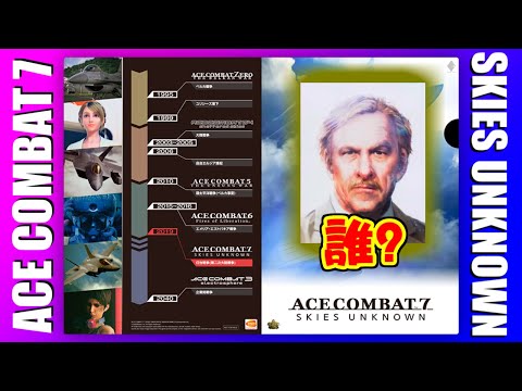 [ACE7] #16 LAST HOPE [Ryzen 5 5600G + GeForce GTX 1660 Ti]