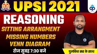 UPSI 2021 | UP SI 2021 REASONING CLASSES | VENN DIAGRAM,MISSING NUMBERS | BY PULKIT SIR