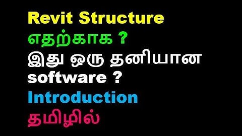 Revit structure in tamil-civil tamil-revit architecture