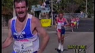 City To Surf - 11 August 1991 - 21st Annual 14km Road Race - Sydney To Bondi Beach - Australia