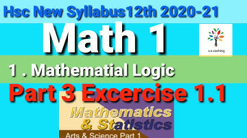 Mathematical logic part 4 | Hsc new syllabus 2020-21 | class 12th math 1 | Maharashtra state board