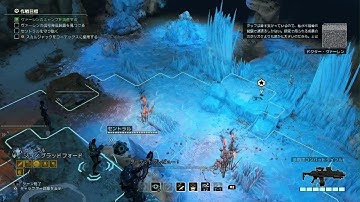 XCOM 2 how to defeat viper king(legend ironman)