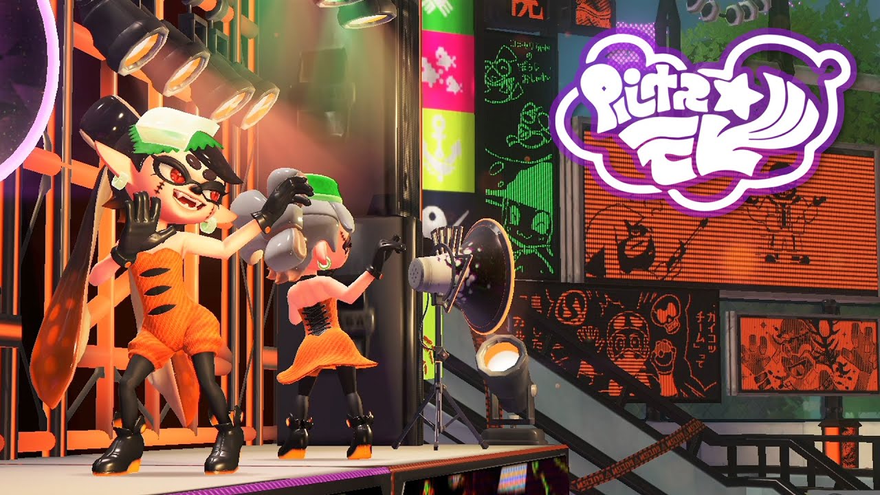 スプラトゥーン シオカラーズ ポスター スプラトゥーン シオカラーズ ポスター スプラトゥーン