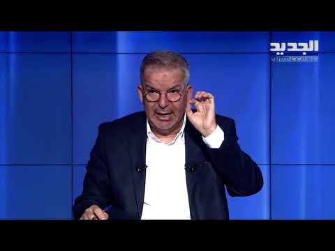 هل قضى العقيد جوزيف سكاف لكشفه خطورة النيترات في العنبر رقم 12 وماذا قال رياض قبيسي