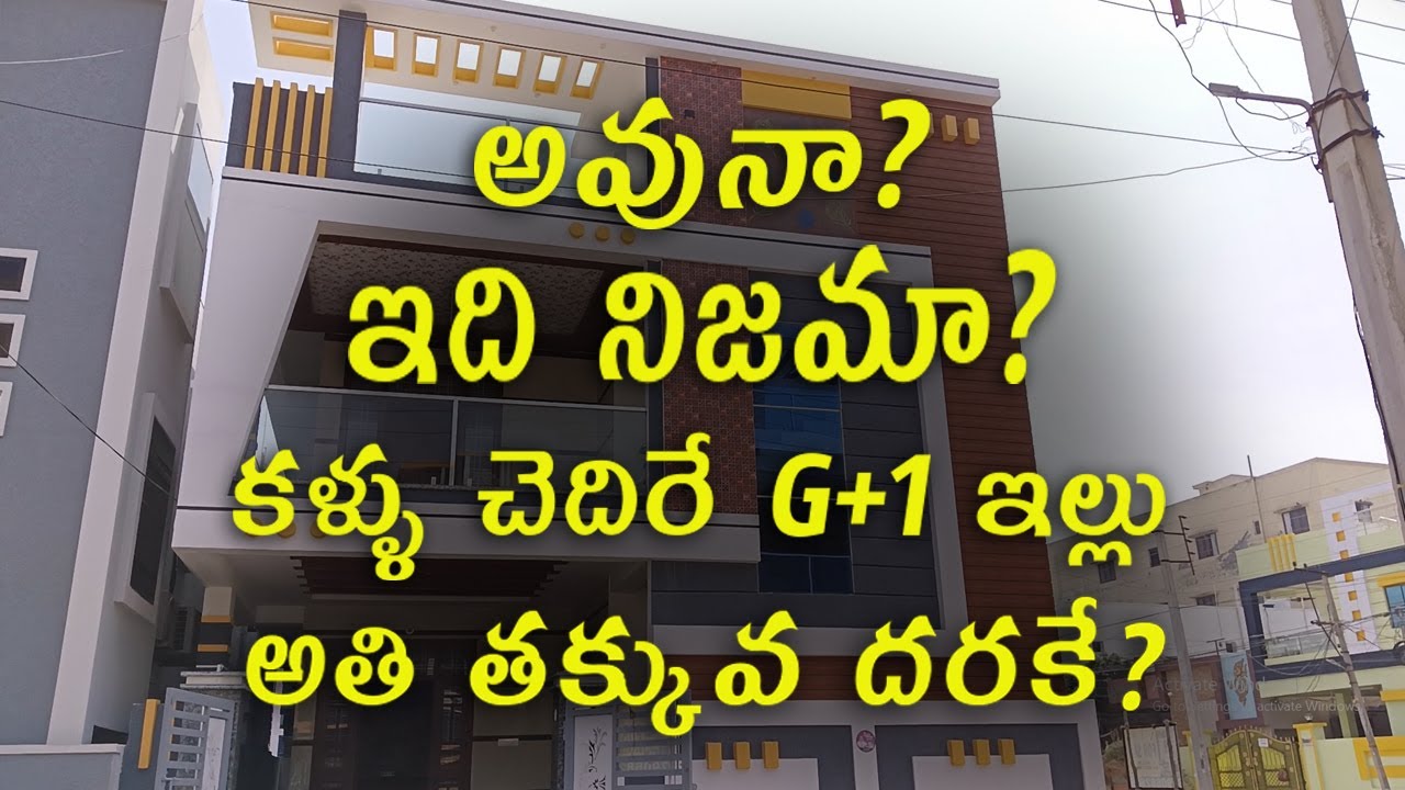 167sq-yards-west-face-g-1-individual-house-for-sale-1-30-crore-in