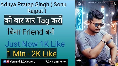 Aditya Pratap Singh Ko Tag Kaise Kare | How To Tag Aditya Pratap Singh | Fb King Ko Tag Kaise Kare