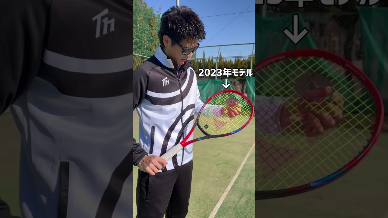 新作のラケットが発売したとき【テニス】#Shorts - YouTube
