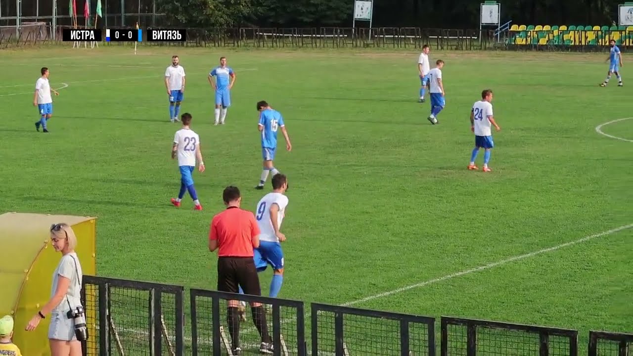 ФК Истра (Истра) - Витязь СШ Старый городок (г. о. Одинцово) 5-0. - YouTube