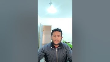تقليد الشيخ محمد أيوب رحمه الله سورة القلم