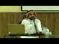 الدورة العلمية الصيفية20 علم الاشتقاق د عبدالعزيز الحميد