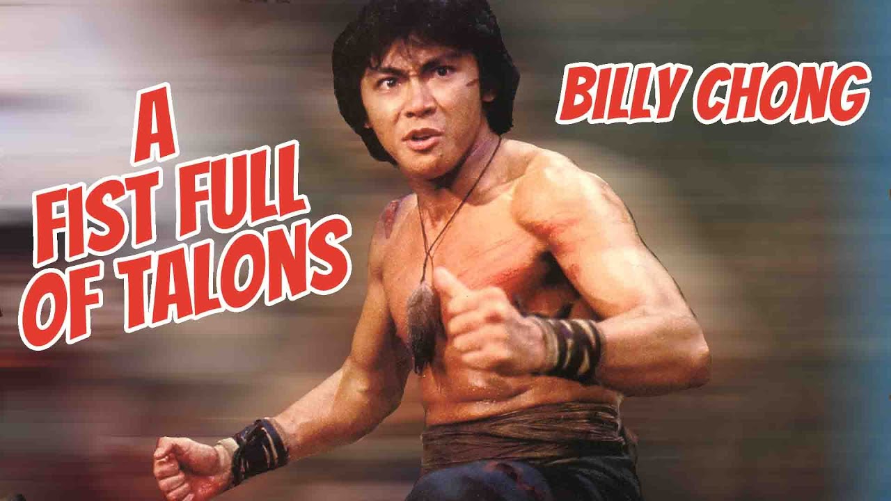 Amazon Com Drunken Tai Chi A Fistful Of Talons Martial Arts Double Feature Drunken Tai Chi Donnie Yen Cheung Yan Yuen A Fistful Of Talons Ma Chiu Ku Feng Tien Movies Tv