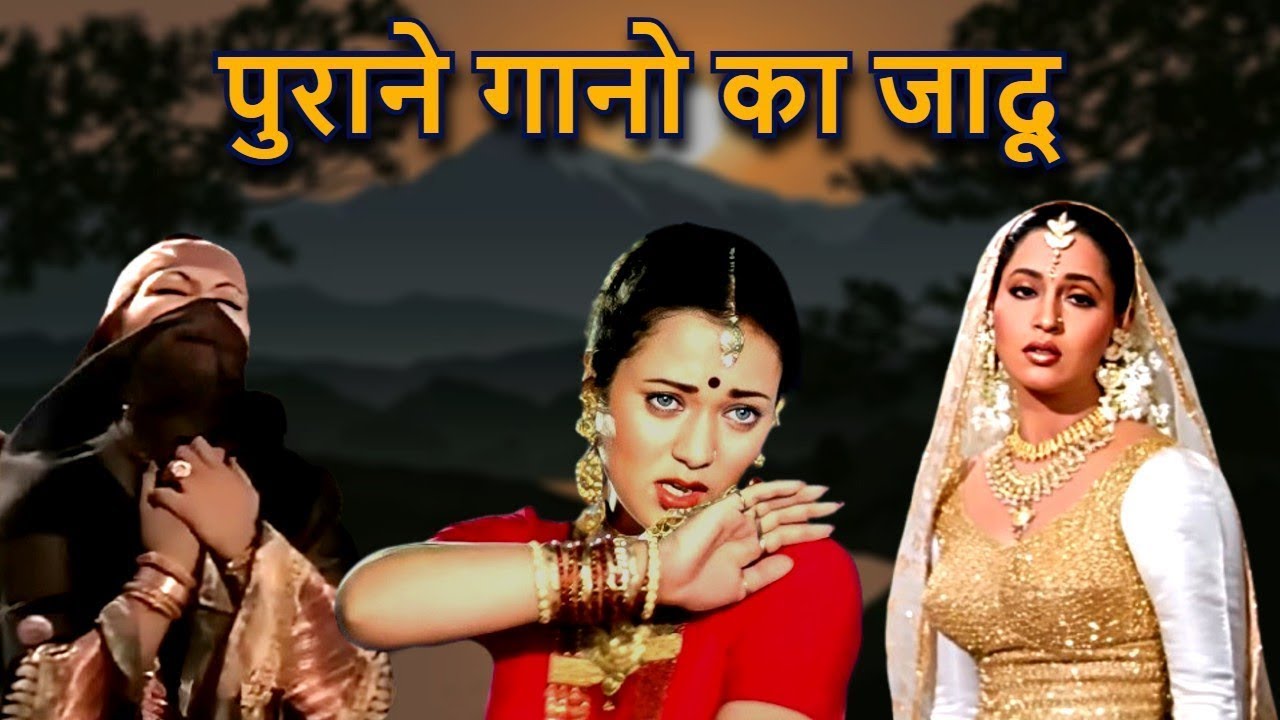 पुराने गानो का जादू   TOP 30 Love Song   Lata Mangeshkar, Mohammed Rafi, Kishore Kumar, Asha bhosle