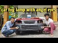 Car fog lamp fitting with angle eyes |alto|800|malayalam|simple method|alto800|