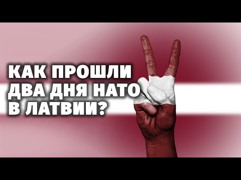 Черные сказки Белого дома. Специальный репортаж