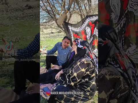 آ وای باستانی مور لکی با صدای هنرمند نادر مرادی Nader Moradi09169616940