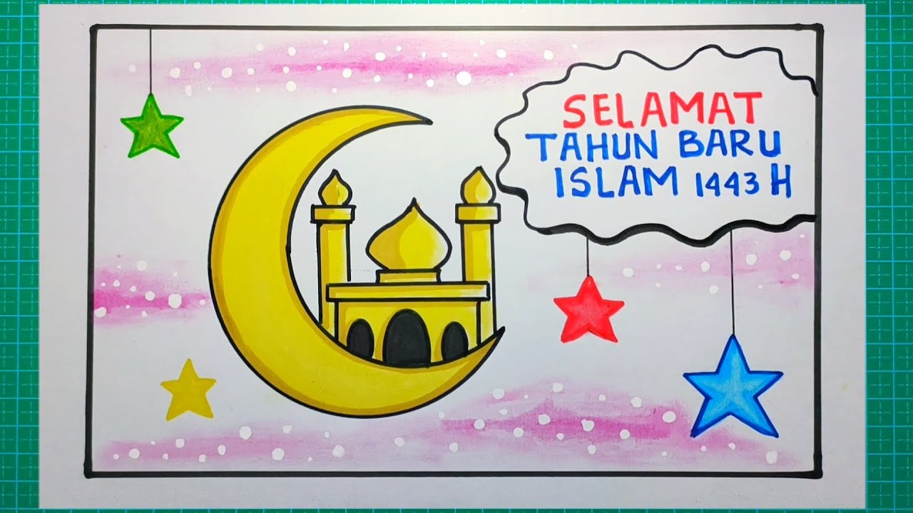 Cara membuat poster tahun baru islam 1443 hijriyah - YouTube