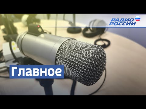 Главное: массовый спорт