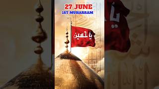 New Coming Soon 2025