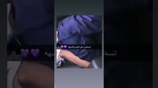 ام مريول