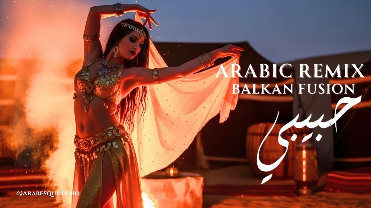 Arabic Deep House | Desert Festival Groove 2026 🔥