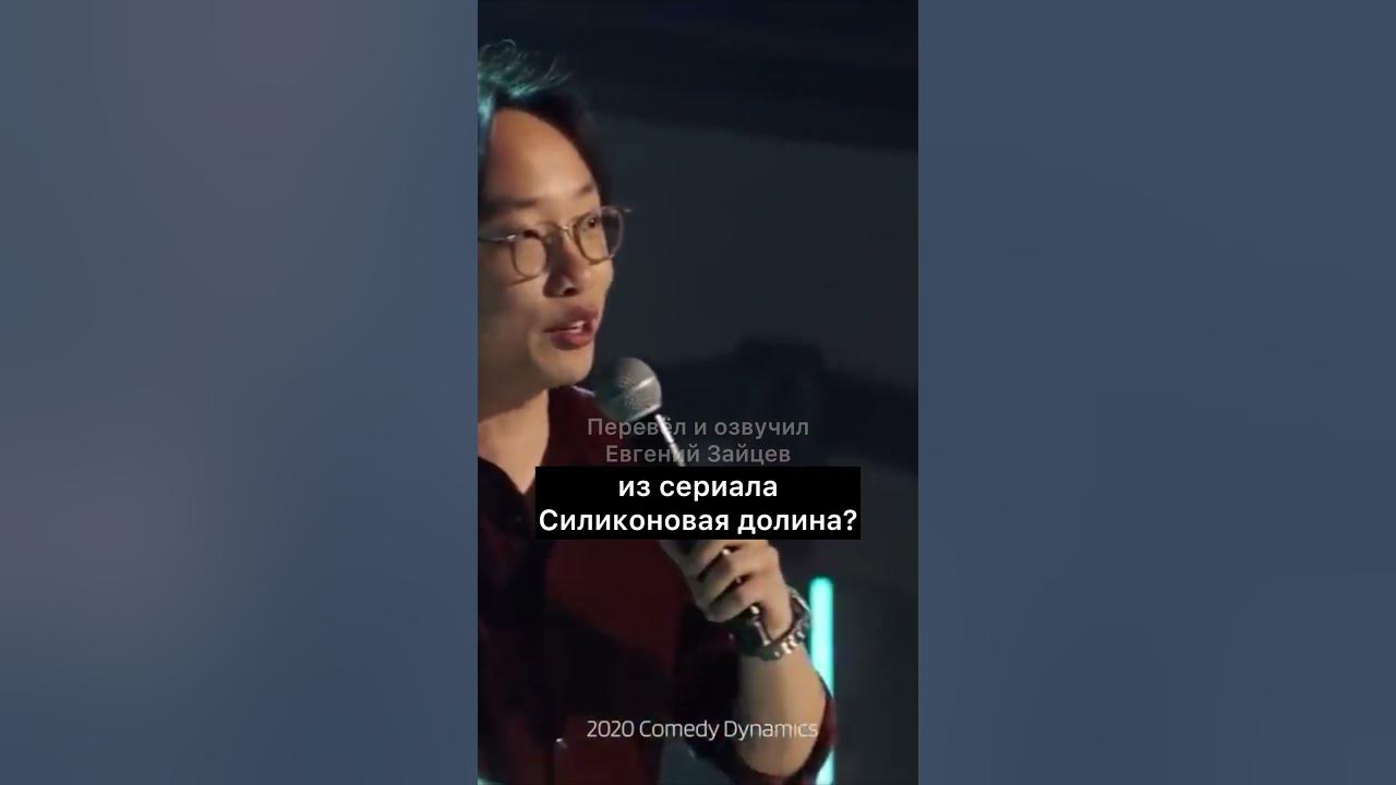 Джимми О Ян про Jin Yang - YouTube