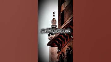 #سورة_السجدة #الحصري #ترتيل #راحة_نفسية