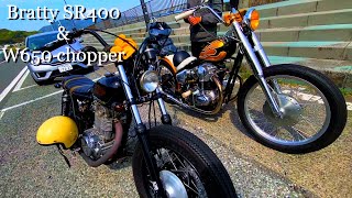 【Bratty SR400 & W650 chopper】目的地まで330km！ジョインツ2024までの道中編！ちなみにジョインツ会場の映像はありませんm(__)m