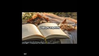 Gurisan Terakhir / Fredo -lirik