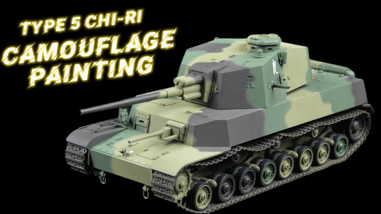 Japanese  -  Type  5  Chi - Ri  -  Fine  Molds  1/35  (  Camouflage  Painting  )  