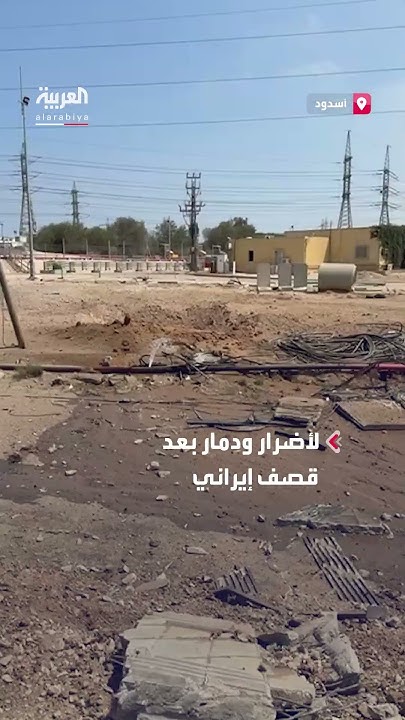          
 - نشر قبل 23 دقيقة